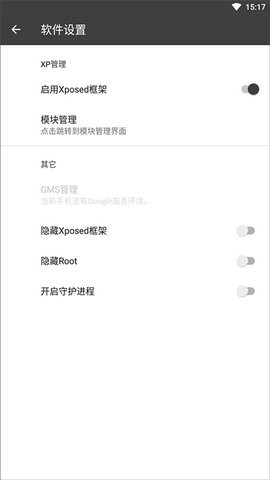 blacksouls2安卓汉化版下载最新官网版