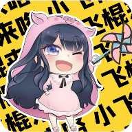 夹音盒 v1.0