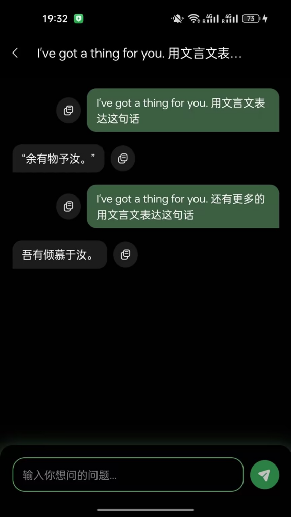 AI创作鸭