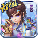 仙语奇缘 1.0.0.10