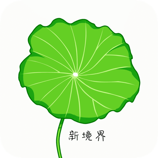 抠图宝 V15.50