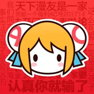 acfun鼻血版免费下载安装 6.77.0.1306