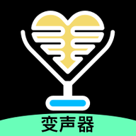 整蛊变声器 v1.1