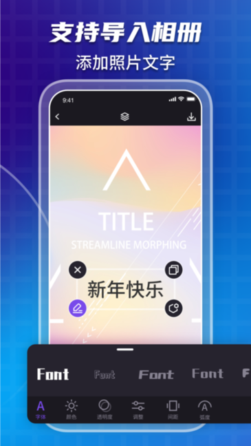 海报工坊 海报工坊