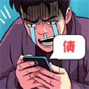 苟皇逆袭记 1.6.0