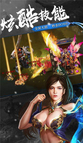 岁 月 传 奇 岁 月 传 奇