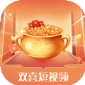 双喜短视频 v1.3.0