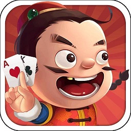 元游斗地主旧版本 v7.0.3.8