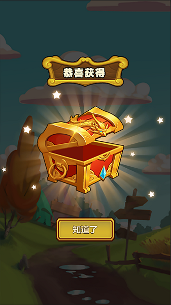 新燕益智工程车 新燕益智工程车