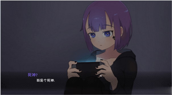 死神薇儿2汉化完整版
