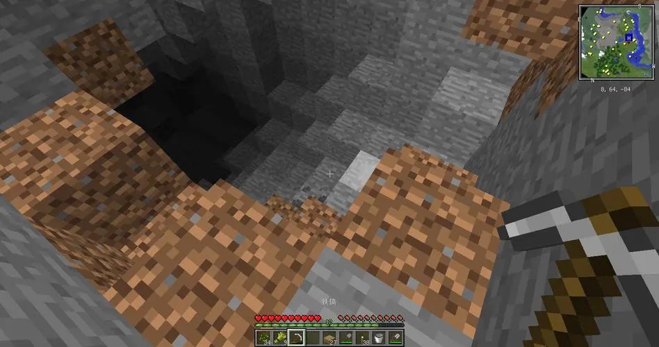 我的世界1.17基岩版