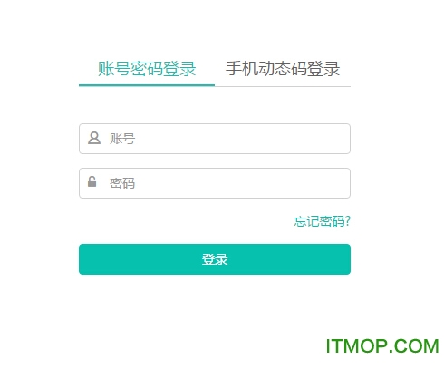 美团外卖商家版 美团外卖商家版