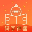 橙瓜 6.4.1