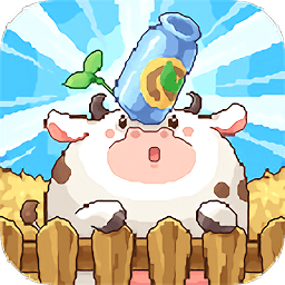奶牛镇的小时光 3.0.0