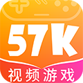 57k手游 v1.7.2