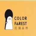 斑斓森林数字藏品 v1.0