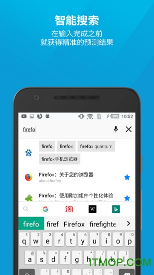Firefox国际版app