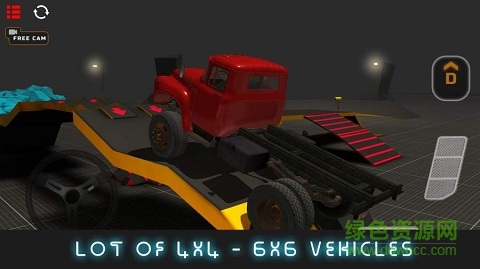[PROJECT : OFFROAD]