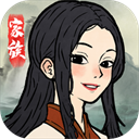 家族重开模拟 1.0.0