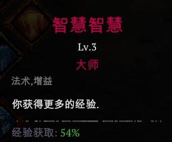死神必须死