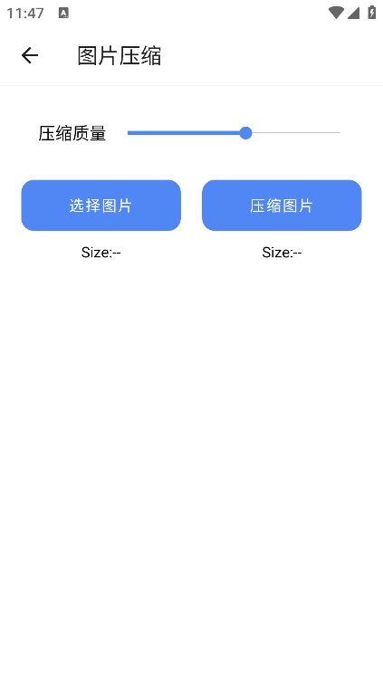 阳光实用宝匣