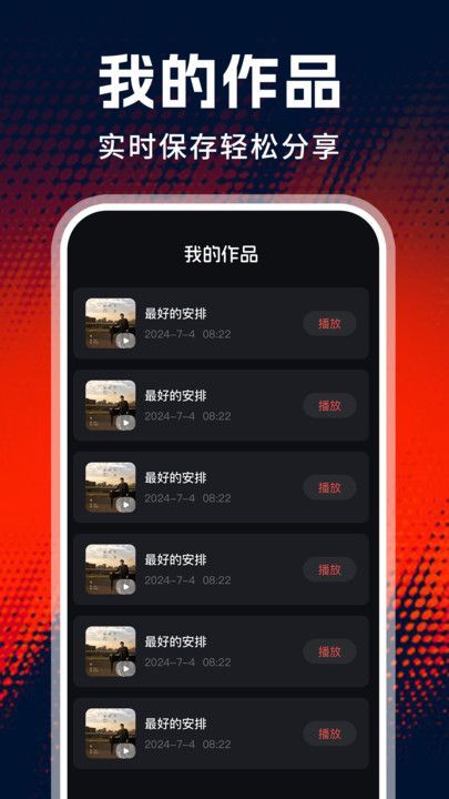 老歌唱K