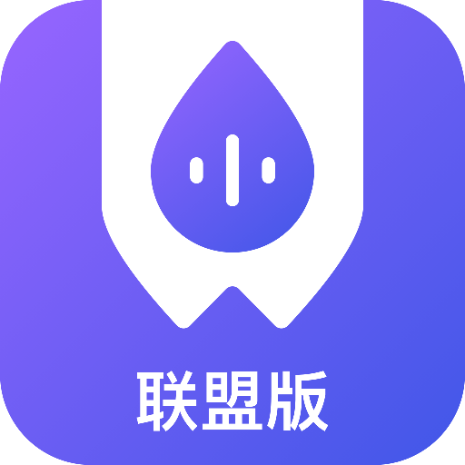 小化加油商家版 3.3.0