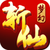 梦幻 1.0.0