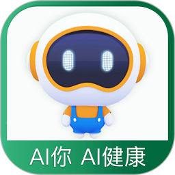 AIME健康 2.33.4