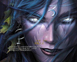 杀戮之王 v2.66
