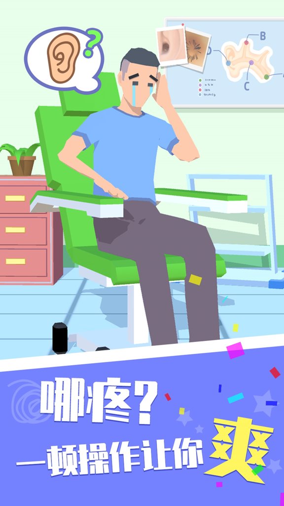小姐姐养生馆 小姐姐养生馆
