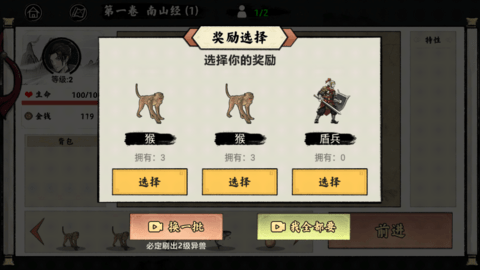相思 相思