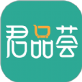 君品荟 v1.0.0