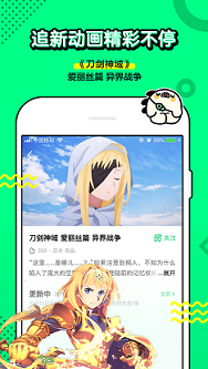 悟空分身