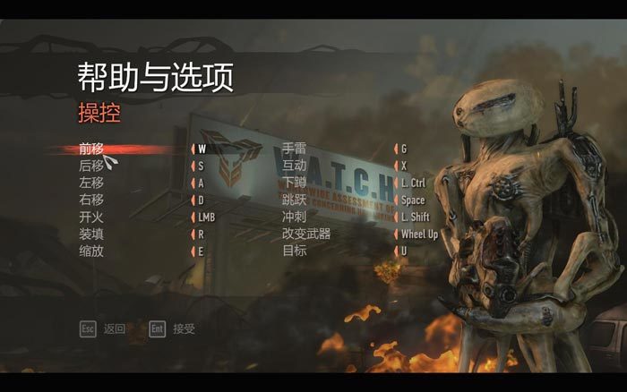 洛杉矶之战全能修改器