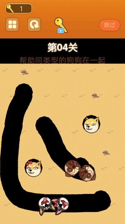 开心萌物 开心萌物