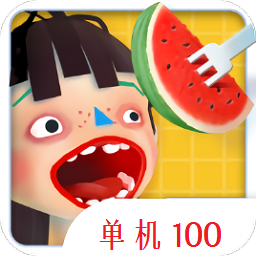 托卡小厨房2中文版 2.2-play