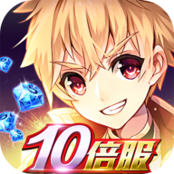 守護艾爾 1.4.6.54