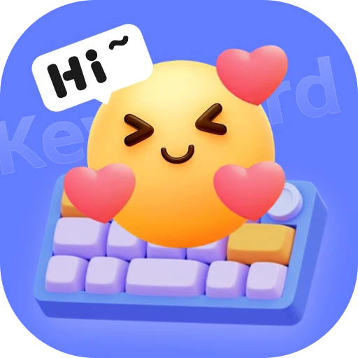 恋TA键盘 1.2.0