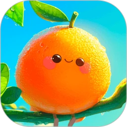 发财橙子 1.3
