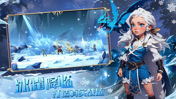 英雄之冠 英雄之冠