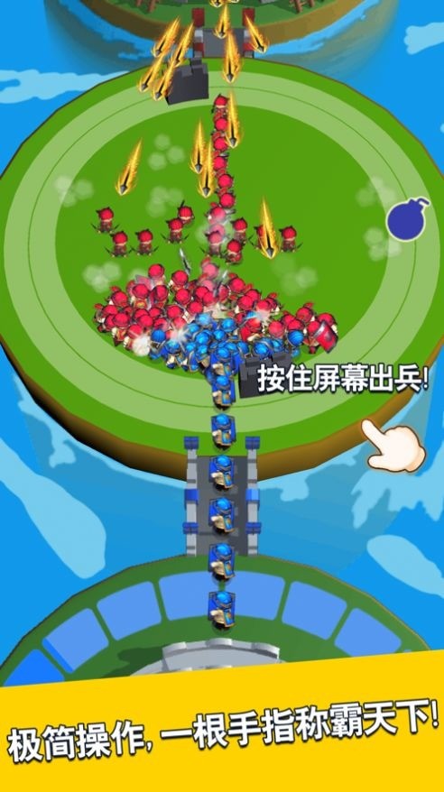 三国我最牛 三国我最牛