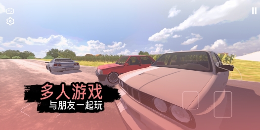 快速道路汽车与漂移(A Car Game) 快速道路汽车与漂移(A Car Game)