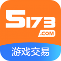 5173游戏交易平台 v4.2.5
