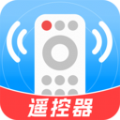 万能遥控神器 1.2.2