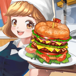 只是做饭手游 1.0.8