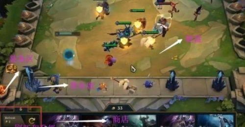 TFT(云顶之弈S3美测服) TFT(云顶之弈S3美测服)