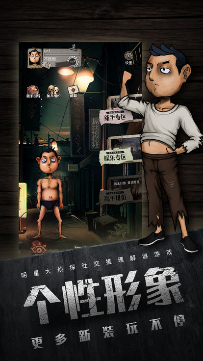 不眨眼