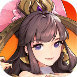放开那三国3 0.122