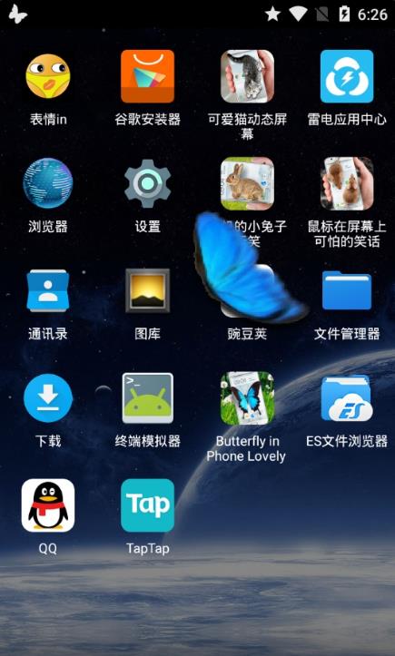 buttknight汉化版最新版2026 buttknight汉化版最新版2026